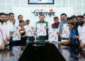 Uttarakhand News: गीतों में गूंजे धामी सरकार के 5 साल, मुख्यमंत्री ने किया विशेष एल्बम का विमोचन….