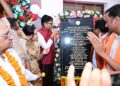 खरसिया को आधुनिक तहसील भवन की सौगात, वित्त मंत्री ओ.पी. चौधरी ने किया लोकार्पण…..