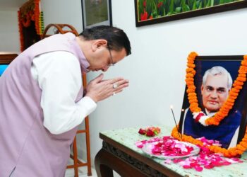Uttarakhand News- अटल बिहारी वाजपेयी की पुण्यतिथि पर CM धामी ने दी श्रद्धांजलि, बोले- उनका जीवन देशवासियों के लिए सदैव प्रेरणास्रोत….
