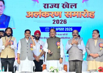 छत्तीसगढ़ की खेल प्रतिभाओं को तलाशने, तराशने और राष्ट्रीय-अंतरराष्ट्रीय मंच तक पहुंचाने के लिए सरकार प्रतिबद्ध – मुख्यमंत्री विष्णुदेव साय…..