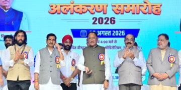 छत्तीसगढ़ की खेल प्रतिभाओं को तलाशने, तराशने और राष्ट्रीय-अंतरराष्ट्रीय मंच तक पहुंचाने के लिए सरकार प्रतिबद्ध – मुख्यमंत्री विष्णुदेव साय…..
