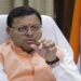Uttarakhand News: 100% सुरक्षा की गारंटी! UCC को लेकर CM धामी का बड़ा दावा, बहनों को दी ये ताकत….