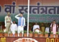 देशभक्ति के रंग में रंगी देवभूमि, सीएम धामी ने परेड ग्राउंड में फहराया तिरंगा; की सात घोषणाएं