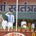 देशभक्ति के रंग में रंगी देवभूमि, सीएम धामी ने परेड ग्राउंड में फहराया तिरंगा; की सात घोषणाएं