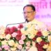 विभाजन की पीड़ा से सीख लेकर देश की एकता और अखंडता को अक्षुण्ण रखना हम सभी का दायित्व : मुख्यमंत्री विष्णुदेव साय…..