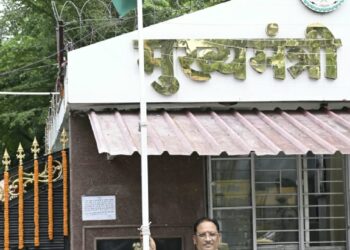 तिरंगा हमारी राष्ट्रीय अस्मिता, स्वाभिमान और एकता का प्रतीक: मुख्यमंत्री विष्णुदेव साय…..