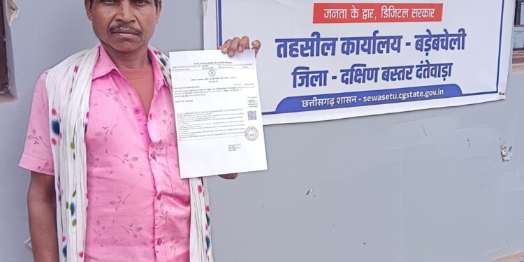 सेवा सेतु बना बेटियों के सपनों का संबल,समय पर आय प्रमाण-पत्र मिलने से सरिता की उच्च शिक्षा का रास्ता हुआ आसान..
