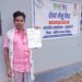 सेवा सेतु बना बेटियों के सपनों का संबल,समय पर आय प्रमाण-पत्र मिलने से सरिता की उच्च शिक्षा का रास्ता हुआ आसान..
