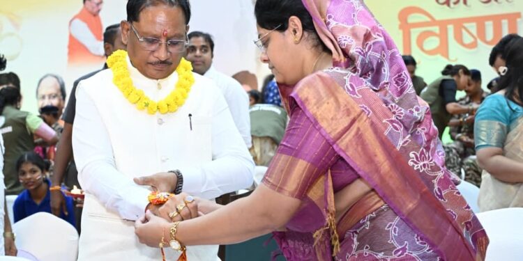 नक्सलवाद के अंत से बहनों को मिला सुरक्षा और विश्वास का सबसे बड़ा उपहार : मुख्यमंत्री विष्णु देव साय