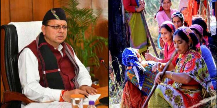 Uttarakhand News: लखपति दीदियों की संख्या 3 लाख पार, धामी सरकार में महिला सशक्तिकरण को मिली नई रफ्तार…..