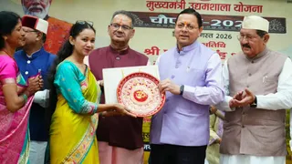 युवा रोजगार मांगने वाले नहीं, देने वाले बनें : धामी।