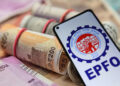 EPFO का बड़ा बदलाव! नौकरी जाते ही निकाल सकेंगे PF का 75%, घर रिपेयर के लिए भी मिलेगा पैसा