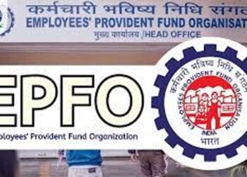 EPFO का बड़ा नियम: नौकरी छूटते ही निकाल सकेंगे PF का 75% पैसा, जानें पूरी प्रक्रिया