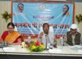 ’धान के साथ दलहन-तिलहन की खेती बढ़ाएं, मत्स्य पालन व डेयरी को दें नई उड़ान’, ’प्रभारी मंत्री रामविचार नेताम ने विभागवार समीक्षा में दिए निर्देश’…..
