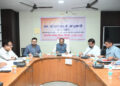 उप मुख्यमंत्री अरुण साव ने विभागीय कार्यों की समीक्षा की, स्वीकृत सड़कों का निर्माण समय-सीमा में पूरा करने और हर घर जल का लक्ष्य सुनिश्चित करने के दिए निर्देश….