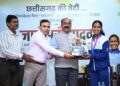ज्ञानेश्वरी की सफलता से राज्य के युवा लेंगे प्रेरणा, खेलों के लिए तैयार होगा अच्छा वातावरण – उप मुख्यमंत्री अरुण साव…..
