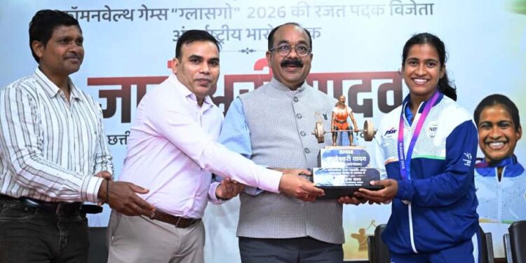 ज्ञानेश्वरी की सफलता से राज्य के युवा लेंगे प्रेरणा, खेलों के लिए तैयार होगा अच्छा वातावरण – उप मुख्यमंत्री अरुण साव…..