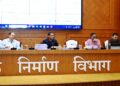 लोक निर्माण विभाग के सचिव ने सड़क एवं भवन निर्माण कार्यों की प्रगति की समीक्षा की…..