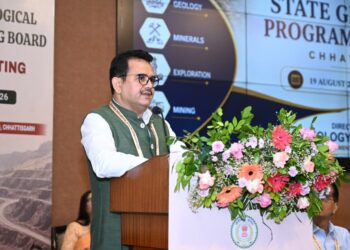 छत्तीसगढ़ राज्य भूवैज्ञानिक प्रोग्रामिंग बोर्ड (SGPB) की 26वीं बैठक संपन्न, 45 अन्वेषण परियोजनाओं को दिया गया अंतिम रूप…..