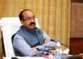 उप मुख्यमंत्री अरुण साव ने विकास कार्यों और योजनाओं के क्रियान्वयन की समीक्षा की….