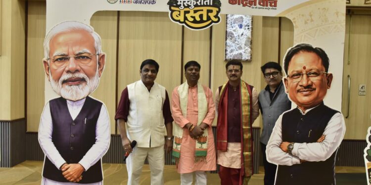 कला के माध्यम से अभिव्यक्ति एक बड़ा हुनर- वनमंत्री केदार कश्यप……