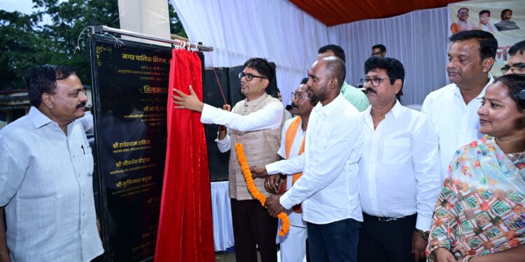 रायगढ़ में विकास को मिल रही नई रफ्तार, हर क्षेत्र में मजबूत हो रही सुविधाओं की नींव: वित्त मंत्री ओपी चौधरी……
