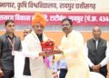 शिक्षा समाज के विकास का मूल मंत्र, भावी पीढ़ी को शिक्षित करना हम सभी की जिम्मेदारी : मुख्यमंत्री विष्णु देव साय….