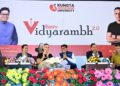 देश की प्रगति के केंद्र में युवा, स्किल और नवाचार : वित्त मंत्री ओपी चौधरी…..