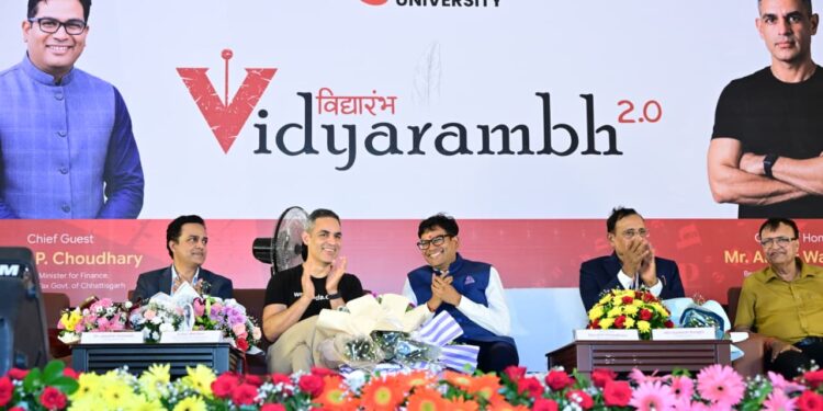 देश की प्रगति के केंद्र में युवा, स्किल और नवाचार : वित्त मंत्री ओपी चौधरी…..