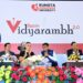 देश की प्रगति के केंद्र में युवा, स्किल और नवाचार : वित्त मंत्री ओपी चौधरी…..