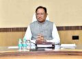 नेपाल में बाढ़ एवं भूस्खलन की त्रासदी पर मुख्यमंत्री विष्णु देव साय ने जताया गहरा दुःख…..