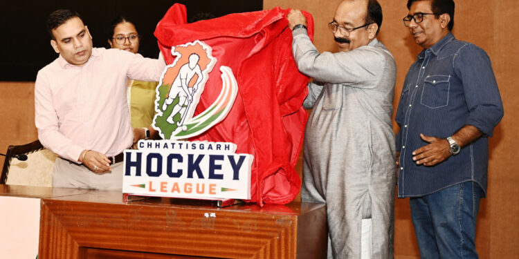 प्रदेश के खिलाड़ियों को राष्ट्रीय स्तर के अनुभव और प्रतिस्पर्धी वातावरण से जोड़ने में अहम भूमिका निभाएगी लीग – उप मुख्यमंत्री अरुण साव….