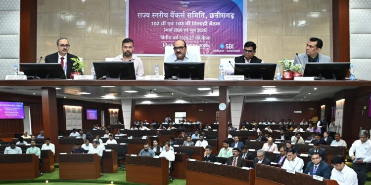 मुख्य सचिव विकासशील की अध्यक्षता में राज्य स्तरीय बैंकर्स समिति की बैठक संपन्न….