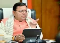 Uttarakhand News: सऊदी अरब में फंसे उत्तराखंड के इंद्रमणि नौटियाल की वतन वापसी के लिए CM धामी ने विदेश मंत्री जयशंकर को लिखा पत्र….