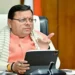 Uttarakhand News: सऊदी अरब में फंसे उत्तराखंड के इंद्रमणि नौटियाल की वतन वापसी के लिए CM धामी ने विदेश मंत्री जयशंकर को लिखा पत्र….