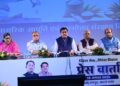 खाद्य, नागरिक आपूर्ति एवं उपभोक्ता संरक्षण मंत्री श्री दयाल दास बघेल, एवं विभागीय सचिव, श्रीमती रीना बाबा साहेब कंगाले द्वारा विभागीय गतिविधियों एवं उपलब्धियों पर आज छत्तीसगढ संवाद के आडिटोरियम (अटल नगर, नवा रायपुर) में प्रेस कॉन्फ्रेंस को संयुक्त रूप से संबोधित किया गया…..