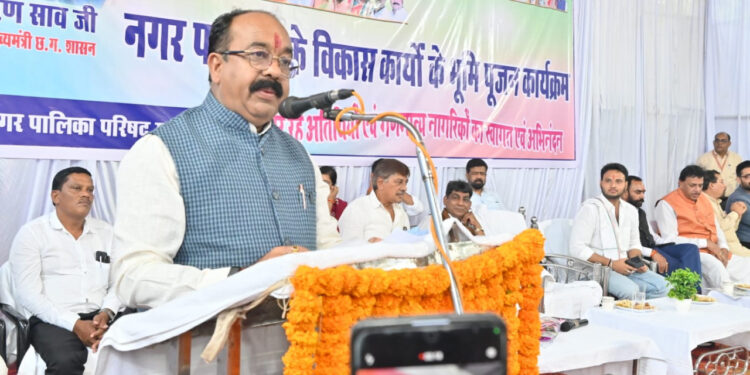 उप मुख्यमंत्री अरुण साव ने 32 करोड़ के कार्यों का किया भूमिपूजन, नए बस स्टैंड के लिए 6.50 करोड़ और नगर पालिका कार्यालय के लिए 3.50 करोड़ की घोषणा…..