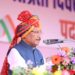 स्वतंत्रता दिवस-2026 : माननीय मुख्यमंत्री श्री विष्णु देव साय का स्वतंत्रता दिवस संदेश-प्यारे प्रदेशवासियों, जय जोहार… आप सभी को 80वें स्वतंत्रता दिवस की हार्दिक बधाई एवं शुभकामनाएं…