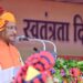 स्वतंत्रता दिवस 2026- रायपुर में मुख्यमंत्री विष्णु देव साय करेंगे ध्वजारोहण….