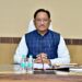 मुख्यमंत्री विष्णु देव साय खेल दिवस पर 29 अगस्त को खिलाड़ियों, प्रशिक्षकों और निर्णायकों को देंगे राज्य अलंकरण….
