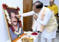 राष्ट्र, समाज और सनातन संस्कृति के प्रति दिलीप सिंह जूदेव जी का समर्पण सदैव स्मरणीय रहेगा: मुख्यमंत्री विष्णु देव साय….