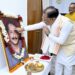 राष्ट्र, समाज और सनातन संस्कृति के प्रति दिलीप सिंह जूदेव जी का समर्पण सदैव स्मरणीय रहेगा: मुख्यमंत्री विष्णु देव साय….