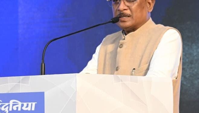 सिंचाई सुविधाओं के विस्तार, फसल विविधिकरण और आधुनिक तकनीक से खेती बनेगी अधिक लाभकारी – मुख्यमंत्री साय…..