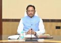 रक्षाबंधन से पहले पंडरीपानी को बड़ी सौगात : मुख्यमंत्री विष्णु देव साय ने किया एसबीआई की नवीन शाखा का शुभारंभ…..