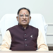 शिक्षा समाज के विकास का मूल मंत्र, भावी पीढ़ी को शिक्षित करना हम सभी की जिम्मेदारी : मुख्यमंत्री विष्णु देव साय….