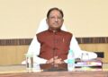 मुख्यमंत्री विष्णुदेव साय के नेतृत्व में सरगुजा के स्वास्थ्य सेवाओं को बड़ी मजबूती, पर्यटन एवं संस्कृति मंत्री राजेश अग्रवाल की पहल पर डीएमएफ से 26 पैरामेडिकल पदों की स्वीकृति, दूरस्थ अंचलों तक पहुंचेगी बेहतर स्वास्थ्य सुविधा….