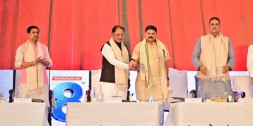 मुख्यमंत्री विष्णु देव साय ने किया ‘ई-रेत संगवारी’ पोर्टल का शुभारंभ…..