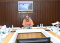 पेसा और एफआरए टास्क फोर्स की बैठक सम्पन्न, जल, जंगल, जमीन का होगा बेहतर प्रबंधन….