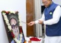 मुख्यमंत्री विष्णु देव साय ने स्वर्गीय कुशाभाऊ ठाकरे की जयंती पर उन्हें किया नमन…..