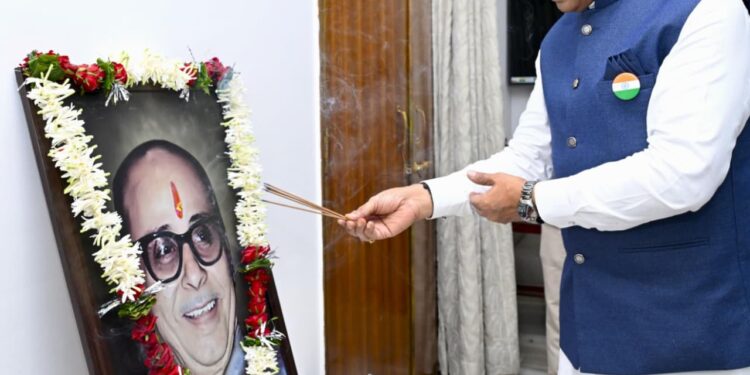 मुख्यमंत्री विष्णु देव साय ने स्वर्गीय कुशाभाऊ ठाकरे की जयंती पर उन्हें किया नमन…..